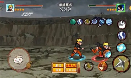 像素火影先行版