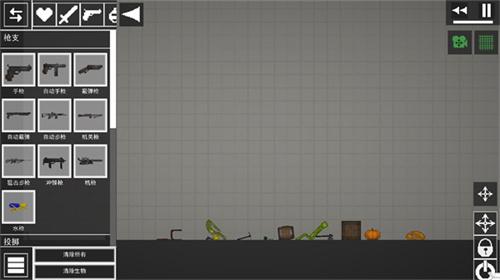 甜瓜游乐场7723汉化版(自带模组)