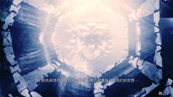 地牢猎手4安卓中文版