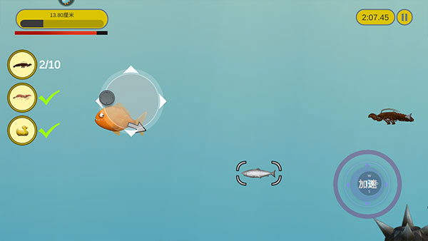 美味星球鲨鱼版