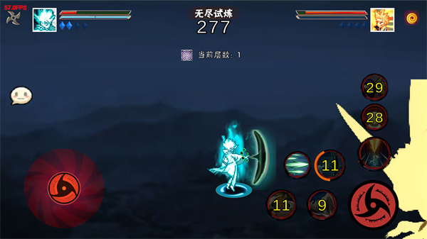 像素火影最新版