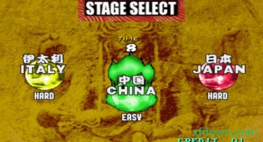 战国传承3加强版