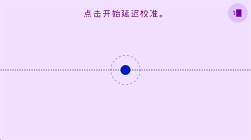 冰与火之舞免费版