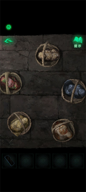 纸嫁衣8官方正版