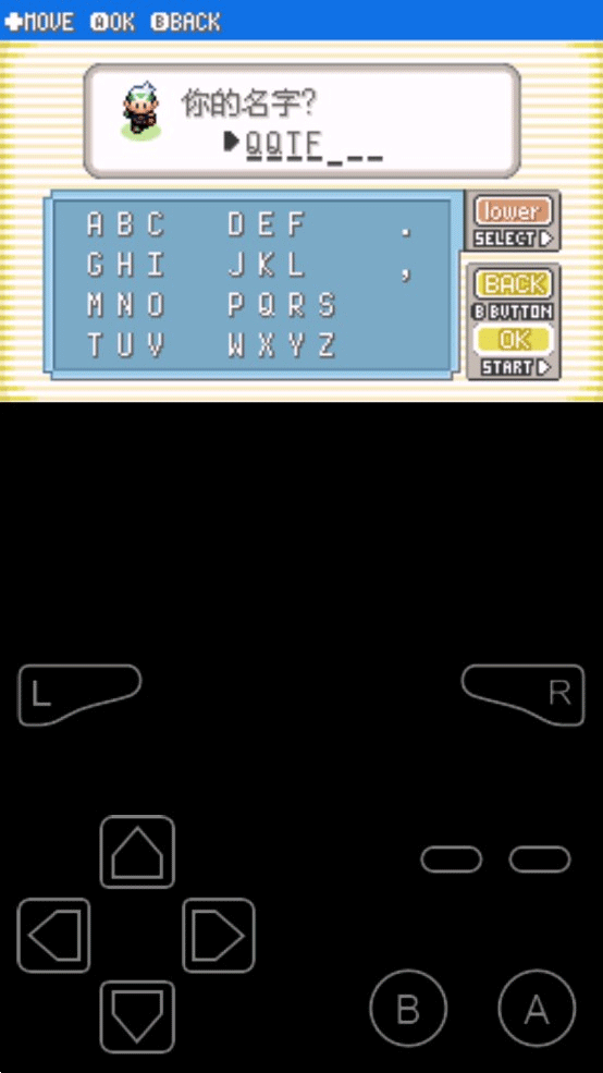 口袋妖怪格查尔