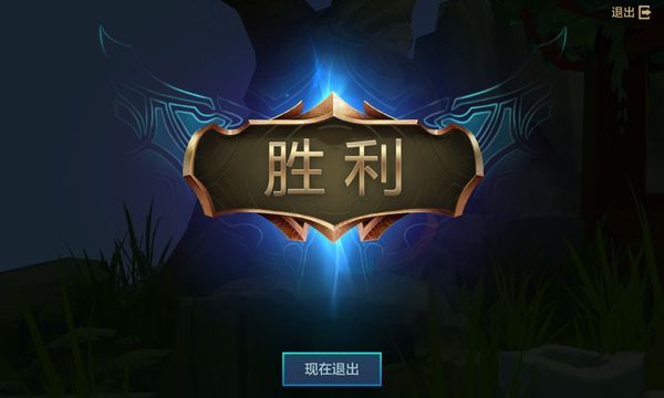 TFT云顶之弈美测服