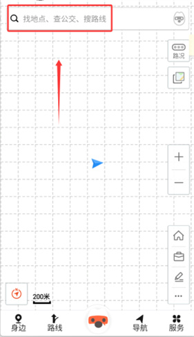 搜狗地图手机版