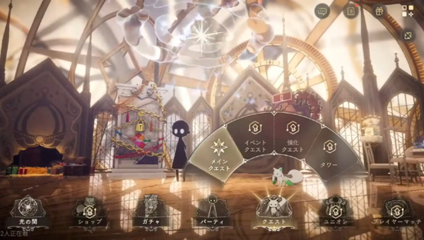 魔法少女小圆国际服