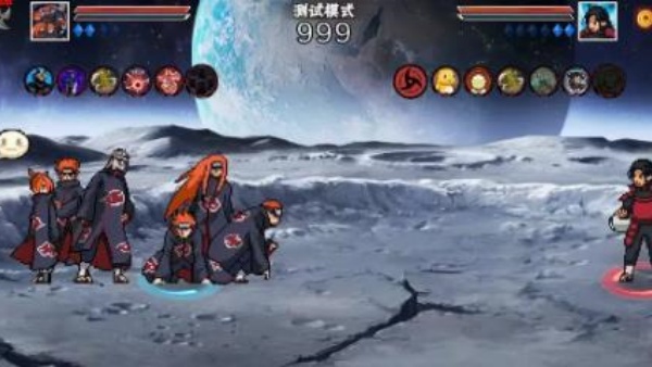 像素火影次世代仙人自来也