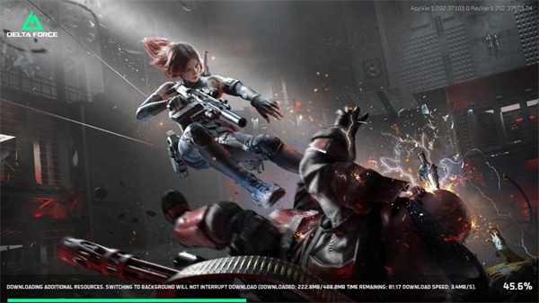 三角洲行动国际服