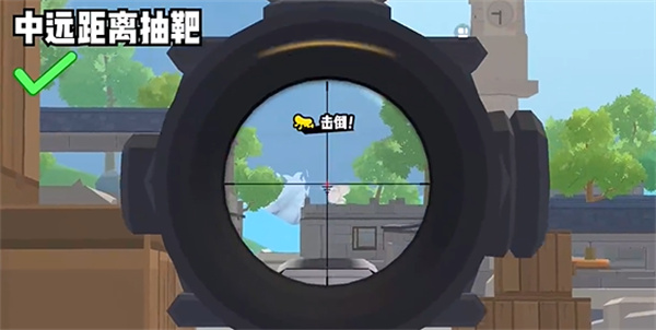 香肠派对先行服