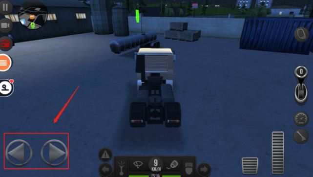 遨游中国2手机版