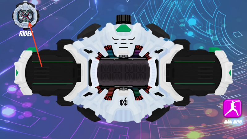 假面骑士W腰带模拟器