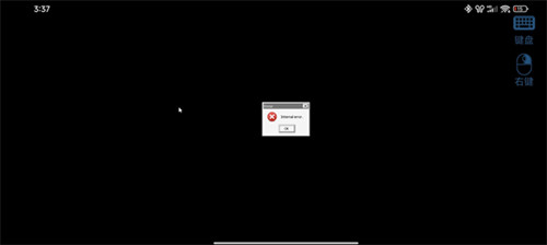 植物大战僵尸杂交版重制版