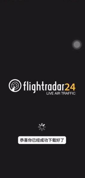 Flightradar24