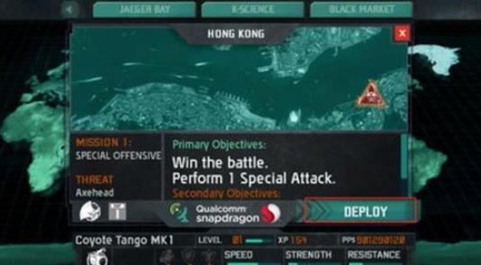 环太平洋2中文版