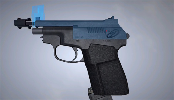 武器拆卸中文版