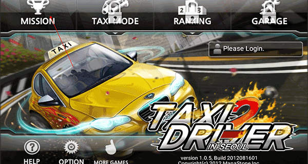 疯狂出租车安卓版