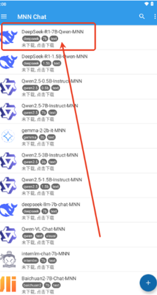 MNNChat