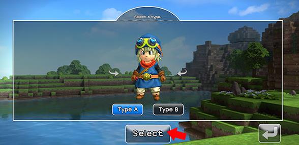 勇者斗恶龙9手机版