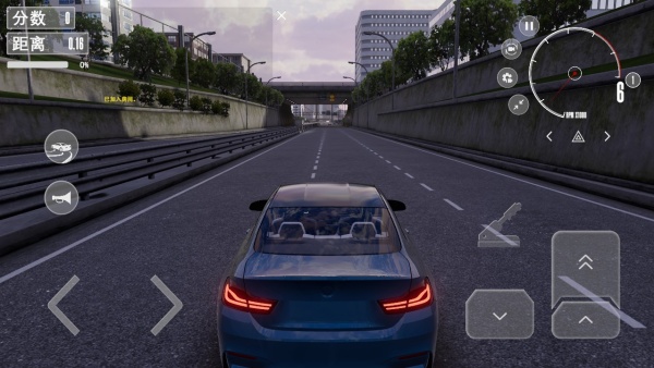 梦想之路联机版