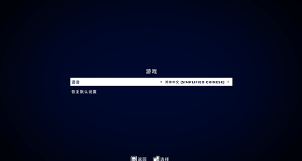 拉娜之星手机版