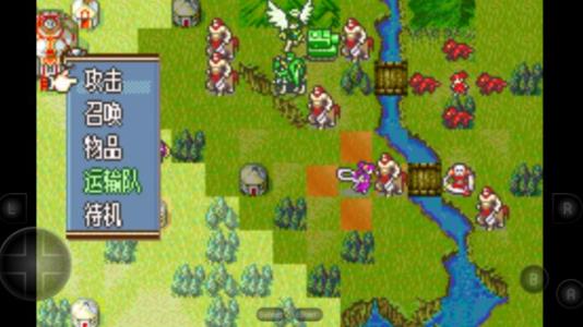 火焰纹章冰封烈焰