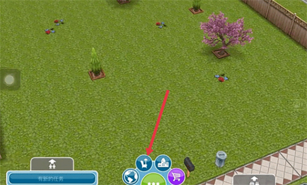 模拟人生畅玩版官方版