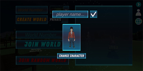 烟花模拟器鲤鱼同款