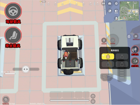 香肠派对国际服2055最新版