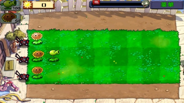 植物大战僵尸完整版