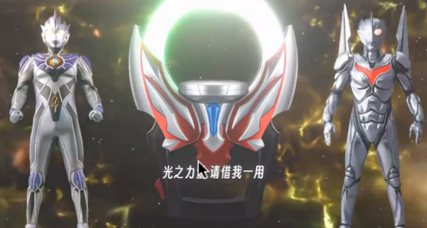 欧布圆环模拟器手机版