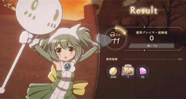 魔法少女小圆MagiaExedra