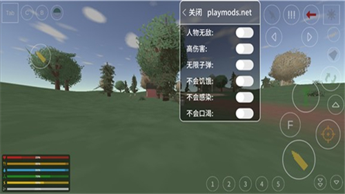 未转变者移植版