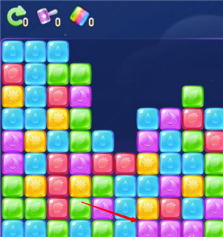 爱上消消消红包版