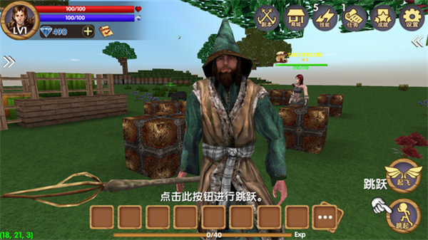 被尘封的故事国际服