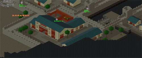 仙剑奇侠传98柔情版