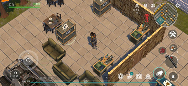 地球末日生存内置菜单版