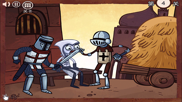 史上最坑爹的游戏4