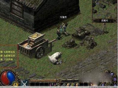 刀剑封魔录重制版