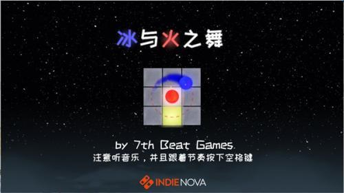 冰与火之舞2.4.0