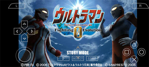 奥特曼格斗进化0汉化版