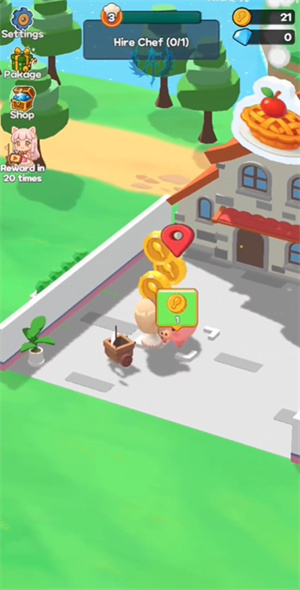 仙境传说怪兽厨房