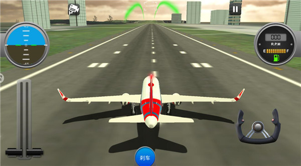 波音飞机模拟驾驶