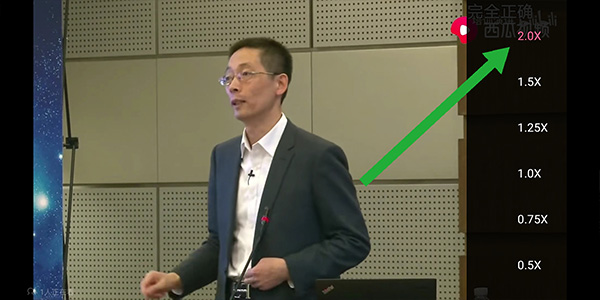 哔哩哔哩概念版旧版