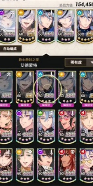 新世界狂欢NuCarnival