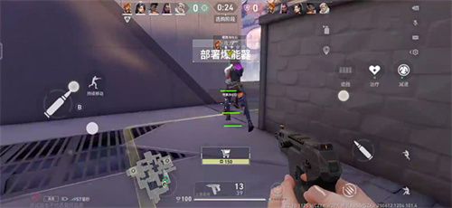 无畏契约手机版