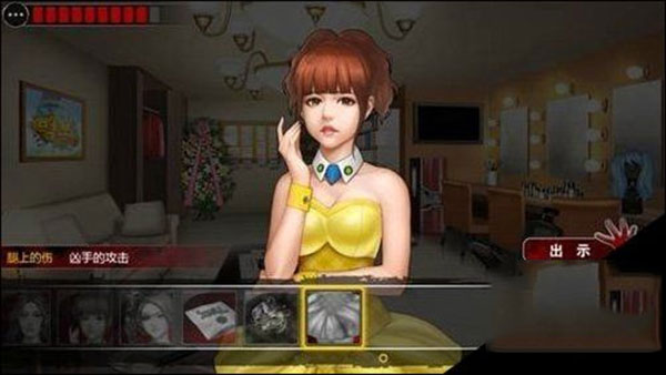 口袋侦探2安卓版