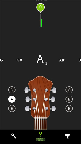 吉他调音器