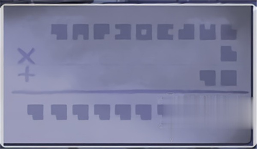 我和她的世界末日